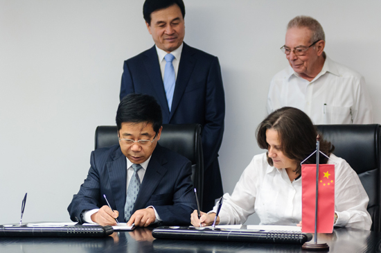 Cuba y China colaborarán en administración pública y empresarial