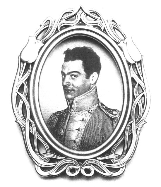 Ideal de Bolívar