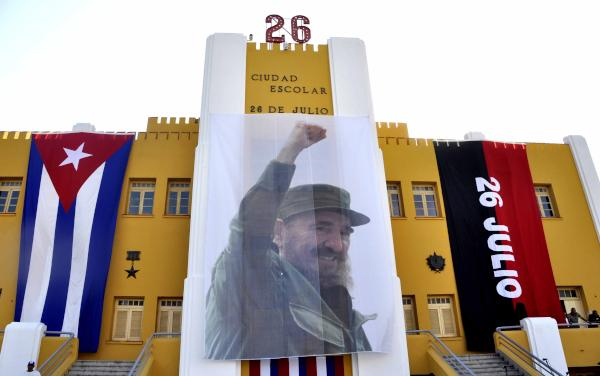 Ciudad Escolar 26 de Julio