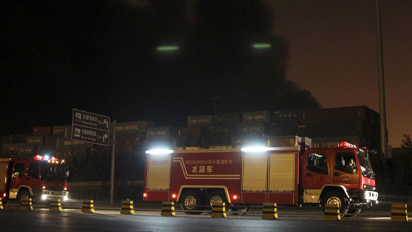 Explosión en planta química en China