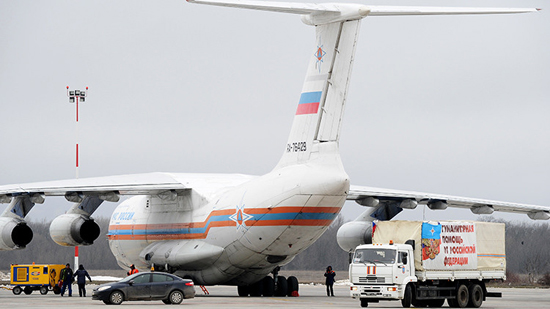 Bulgaria cierra su espacio aéreo