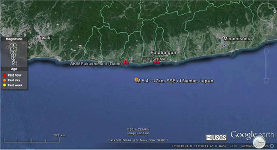 Sismo de 5.4 grados en Fukushima