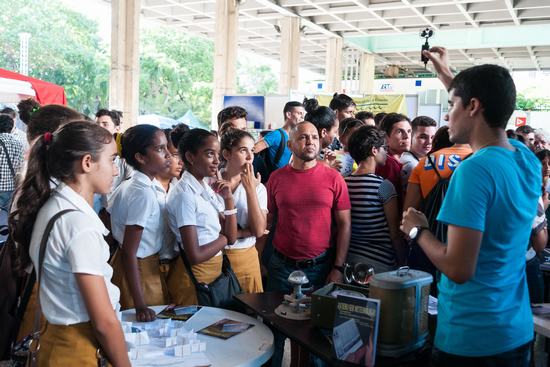 Unión de Jóvenes Comunistas