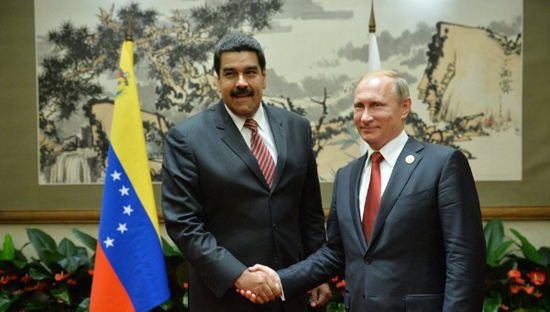 Rusia repudia cualquier provocación externa sobre Venezuela