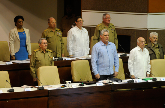 Asamblea Nacional del Poder Popular