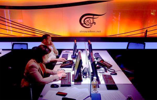 Estrena canal árabe Al-Mayadeen programa Reflexiones con Cubavisión