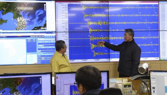 Prueba de bomba causó sismo en Corea