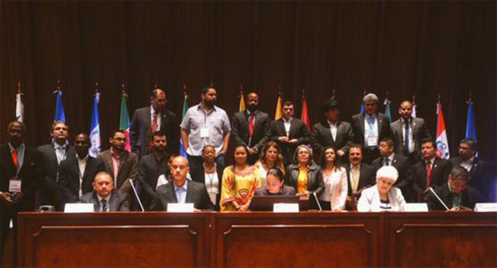 Red Parlamentaria por la Soberanía Latinoamericana