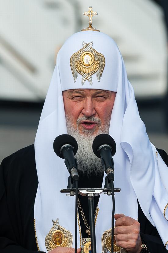 Visita a Cuba de Su Santidad Kirill, Patriarca de Moscú y de Toda Rusia