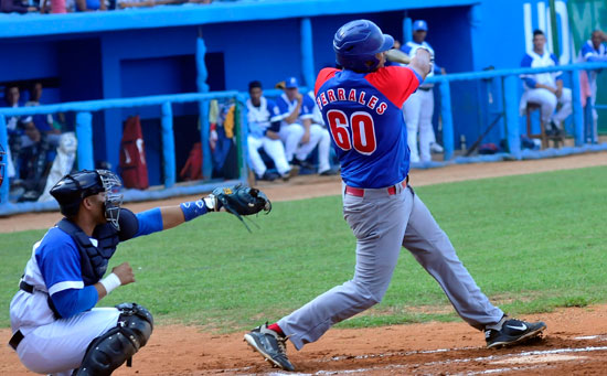 Serie Nacional de Béisbol