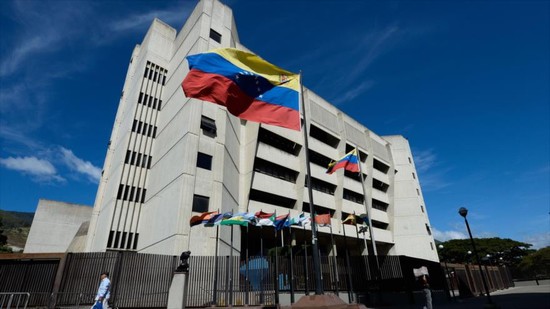 Tribunal Supremo de Justicia de Venezuela 