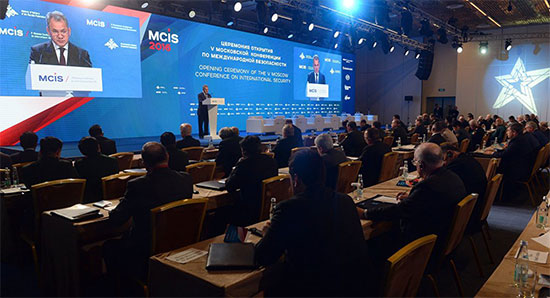 Quinta Conferencia Internacional de Seguridad