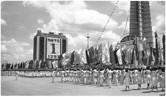 ¡Jóvenes, hijos del pueblo!