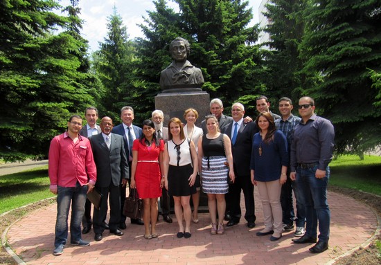 Instituto Estatal de Lengua Rusa Alexandr Pushkin