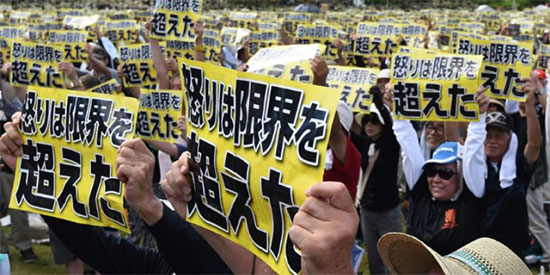 Las manifestaciones del domingo en Okinawa