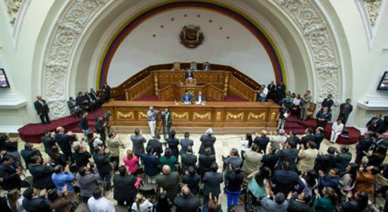 Asamblea Nacional de Venezuela