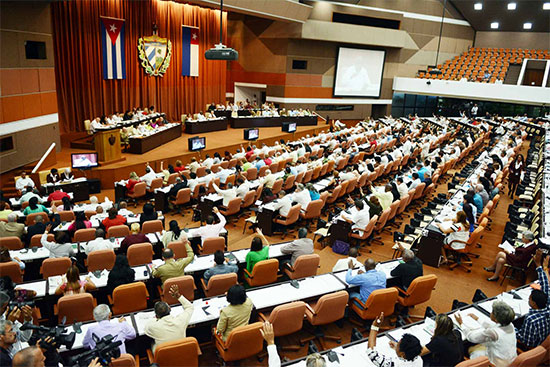 Asamblea Nacional del Poder Popular