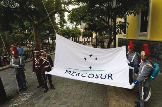 Bandera de Mercosur