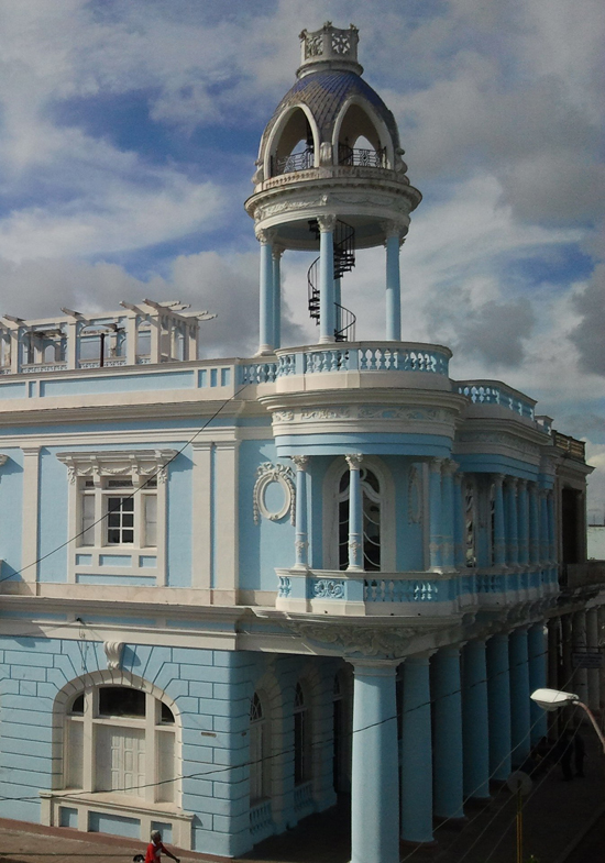 Museo de la Artes Palacio Ferrer