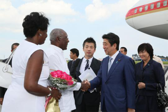 Ministro de Japón
