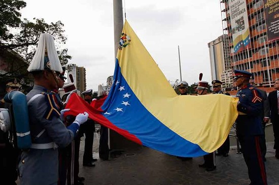 Día de la Resistencia Indígena en Venezuela