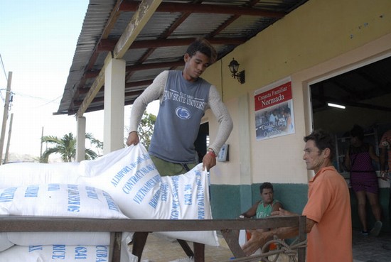 Complejo comercial de la comunidad