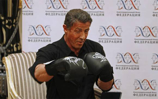 Sylvester Stallone