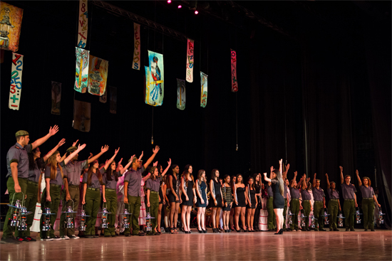 Gala de apertura de Pedagogía 2017