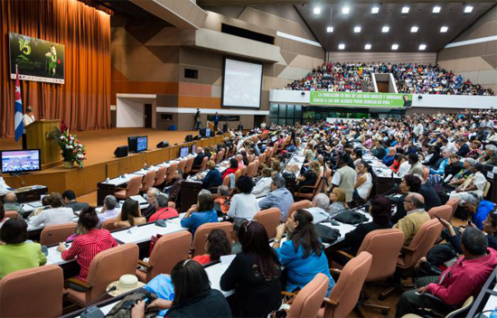 Clausura Pedagogía 2017