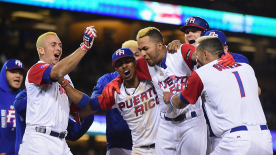 Clásico Mundial de béisbol