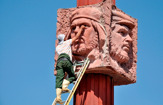 La avenida Che Guevara