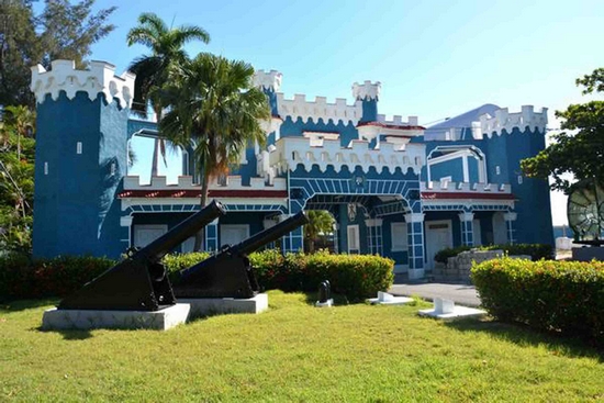 Museo Naval de Cienfuegos