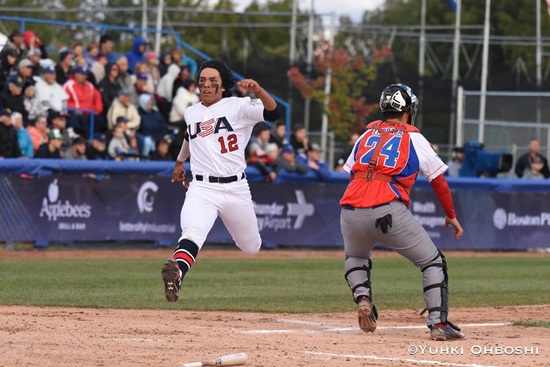 Mundial Juvenil de béisbol sub-18