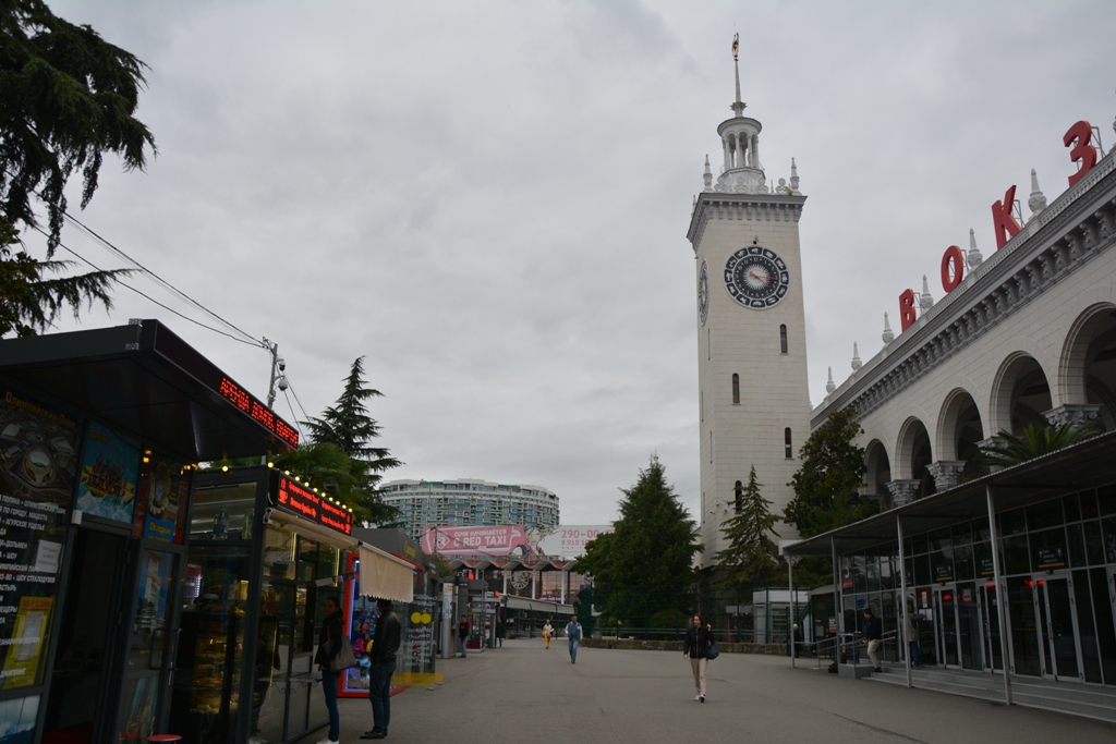 Sochi 2017