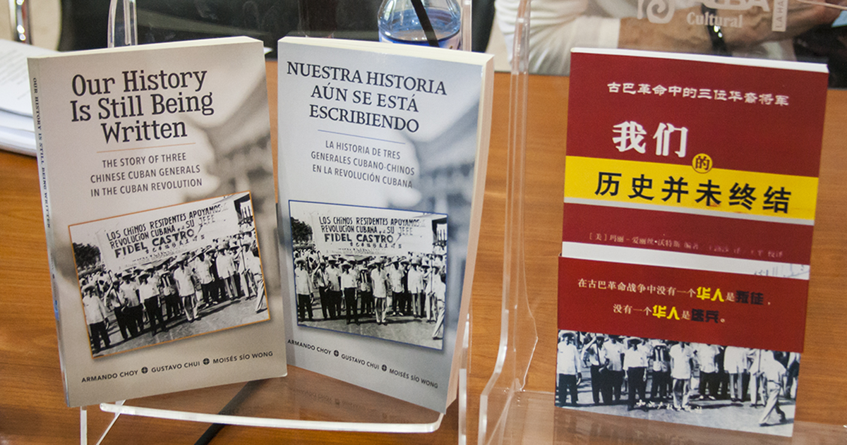 Nuestra historia aún se está escribiendo. La historia de tres generales chino-cubanos en la Revolución Cubana