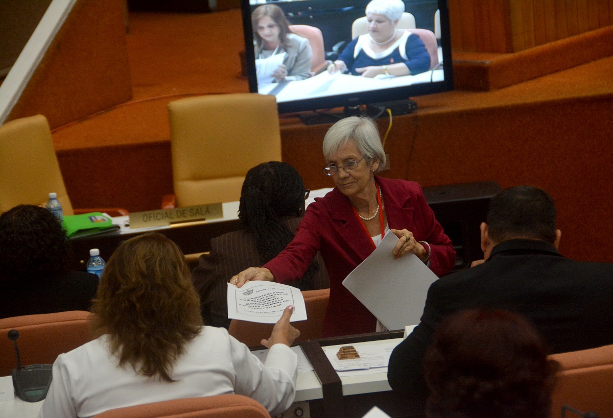 Asamblea Nacional del Poder Popular