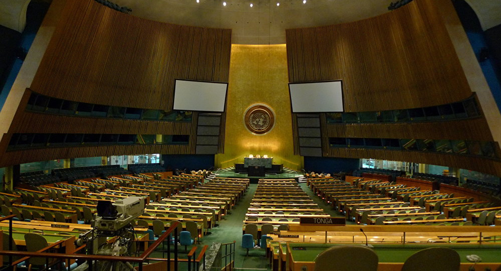 Salón de la Asamblea general de la ONU