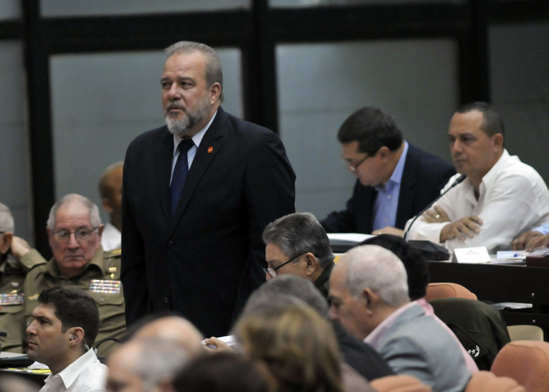 Segunda jornada del 4to. periodo ordinario de sesiones de la Asamblea Nacional de Cuba