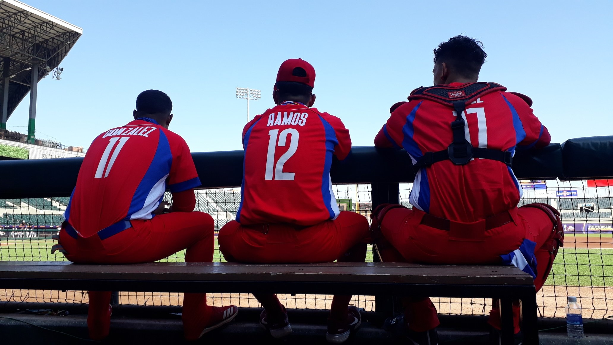 Equipo de pelota de Cuba
