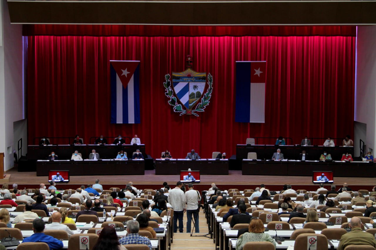 7mo. Período Ordinario de Sesiones de la Asamblea Nacional del Poder Popular desde el Palacio de Convenciones