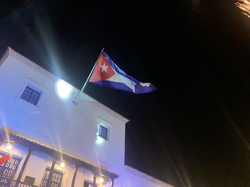 Bandera de Cuba