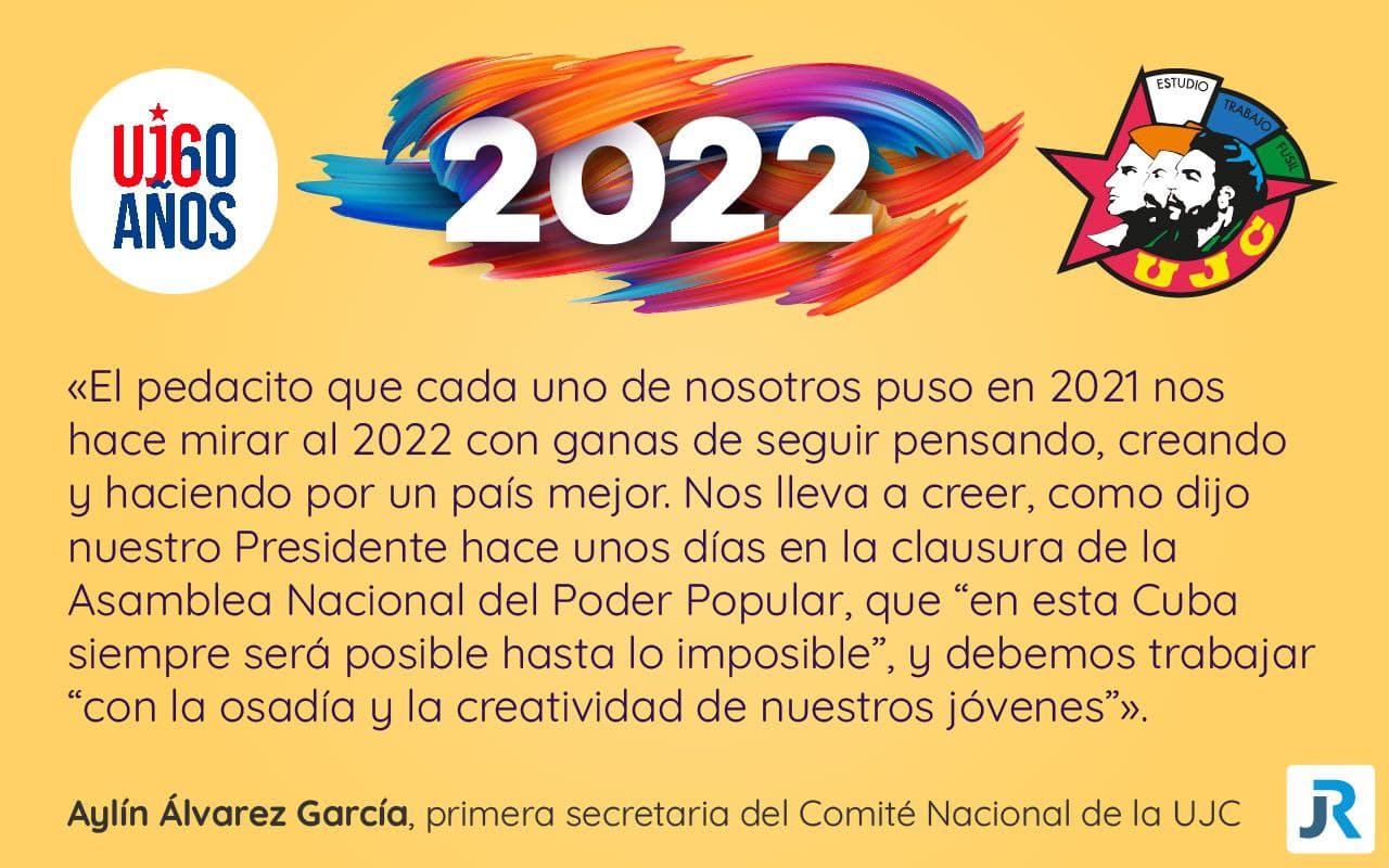 UJC en el 2022
