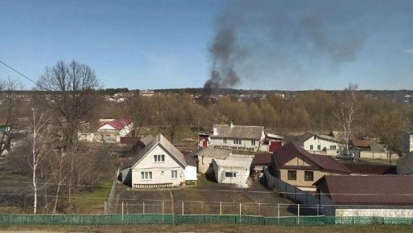 Ataque de Ucrania a Briansk