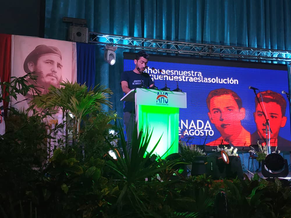 Rafael González Muñoz