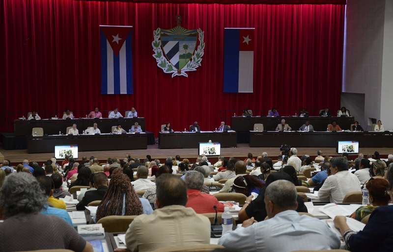 Asamblea Nacional del Poder Popular