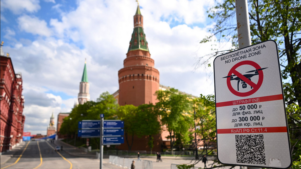 Kremlin de Moscú