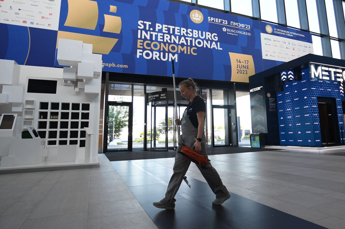 Foro Económico de San Petersburgo