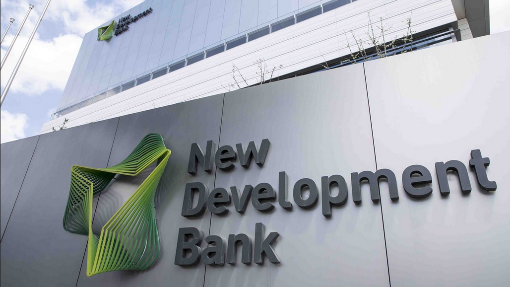 Banco Brics