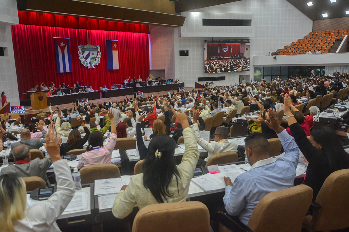 Asamblea Nacional del Poder Popular