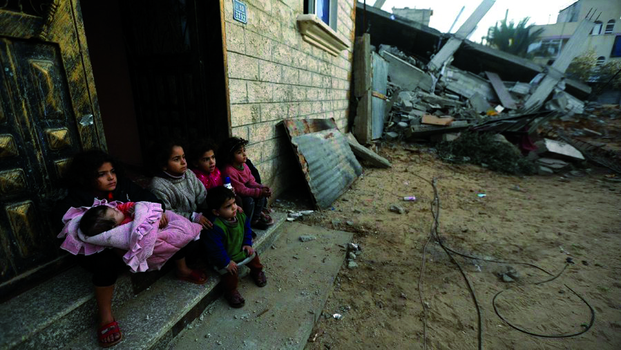 Gaza